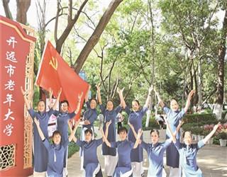 全力做好“五色经济”文章